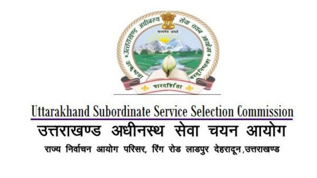 UKSSSC Recruitment 2026