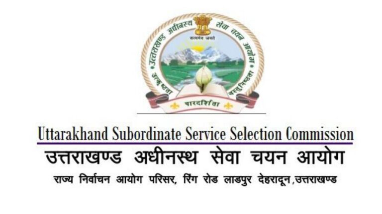 UKSSSC Recruitment 2026