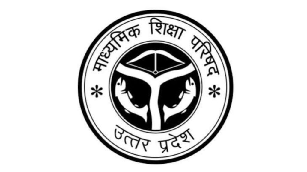 UP TET