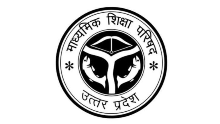 UP TET