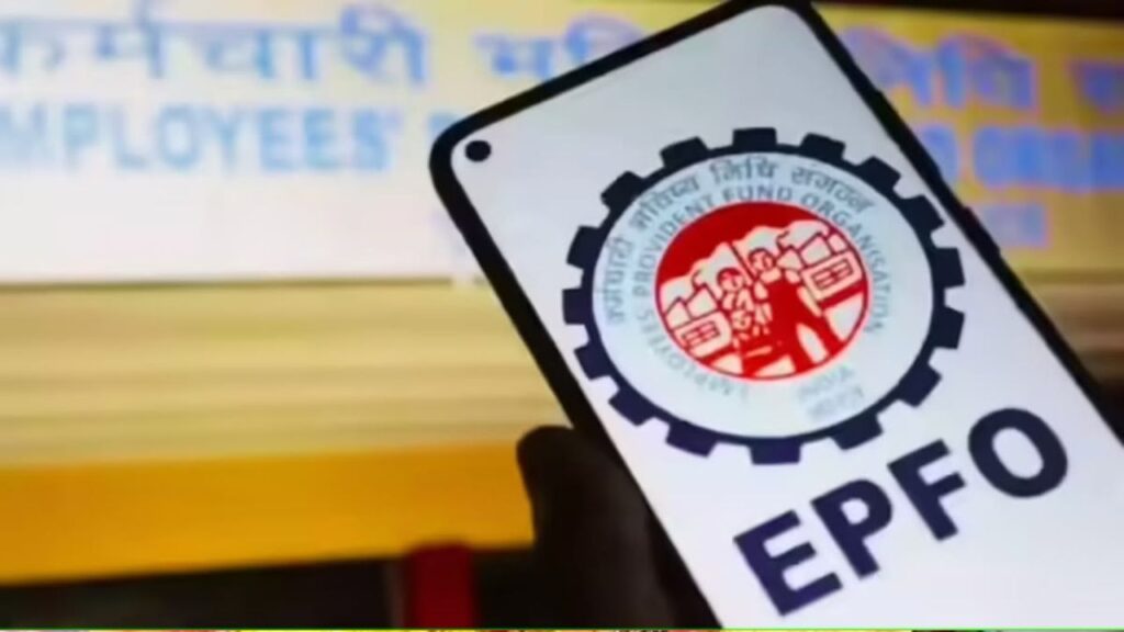 UPSC EPFO APFC Recruitment 2026