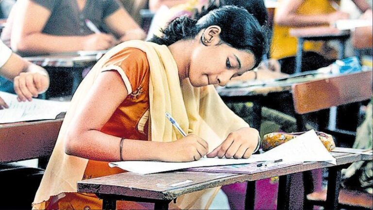 UPSC