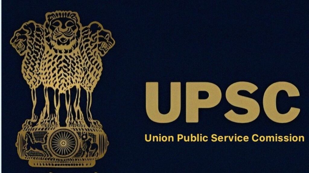 UPSC ESE 2027