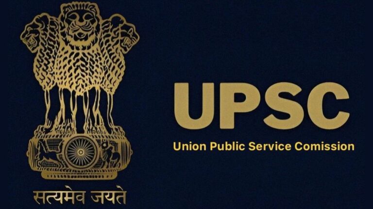 UPSC Recruitment 2026