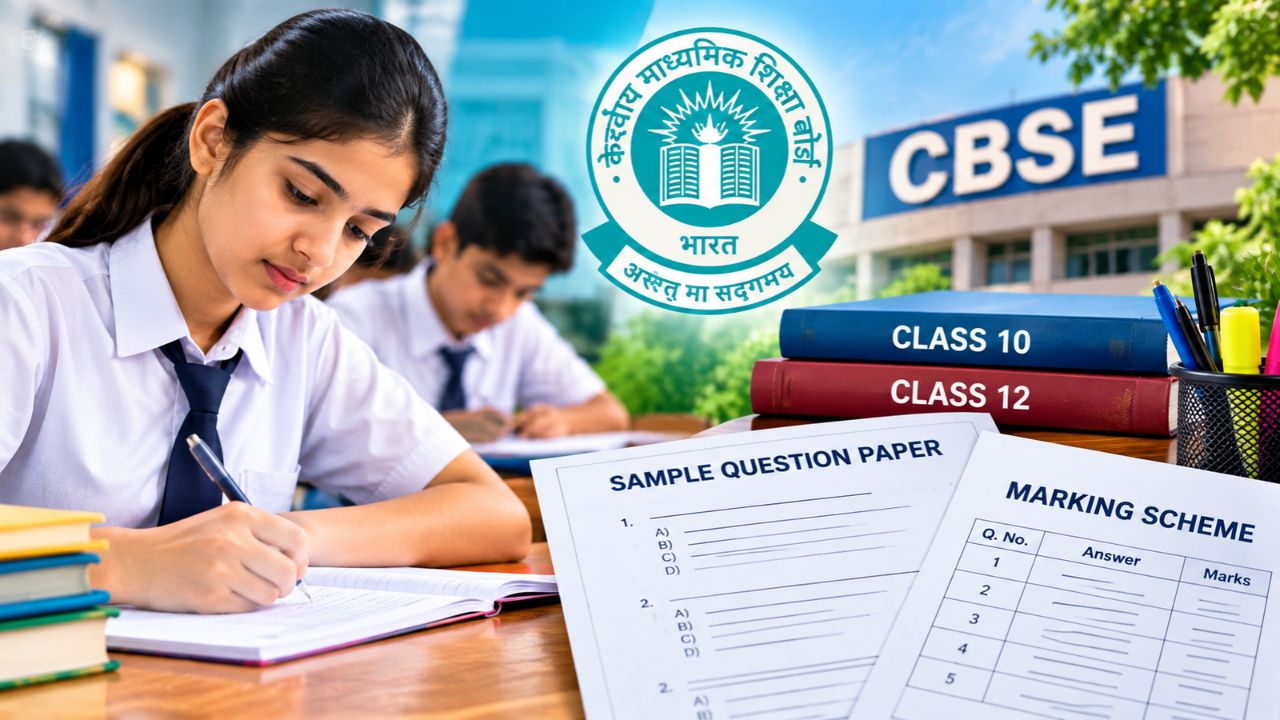 CBSE Sample Papers