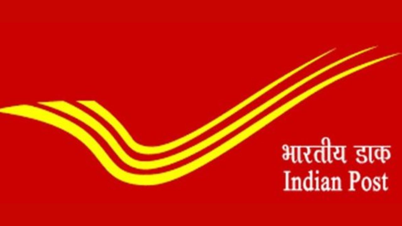Indian post