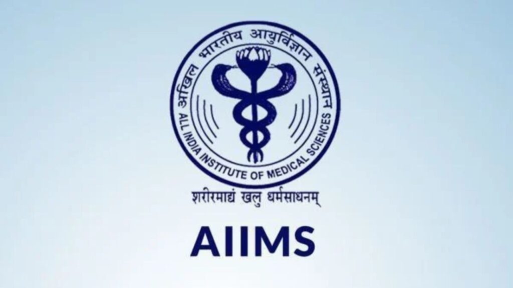 AIIMS Fellowship Programme