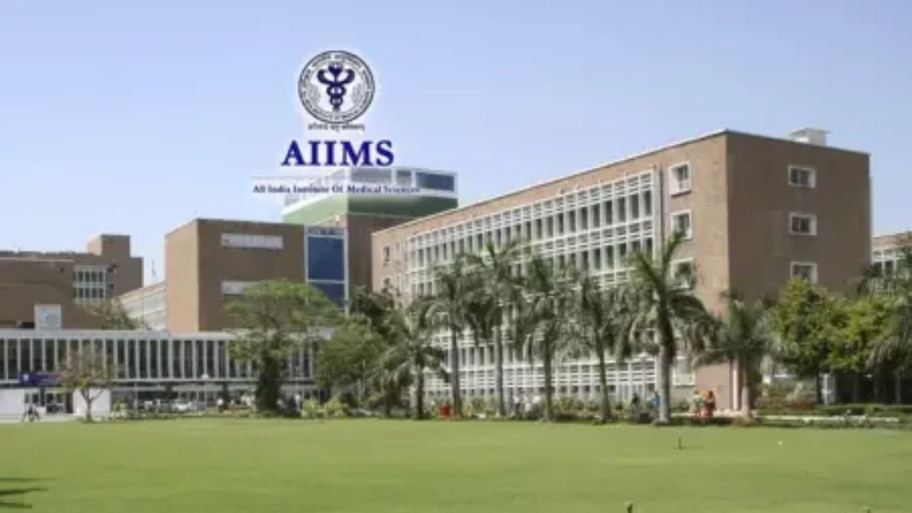 AIIMS