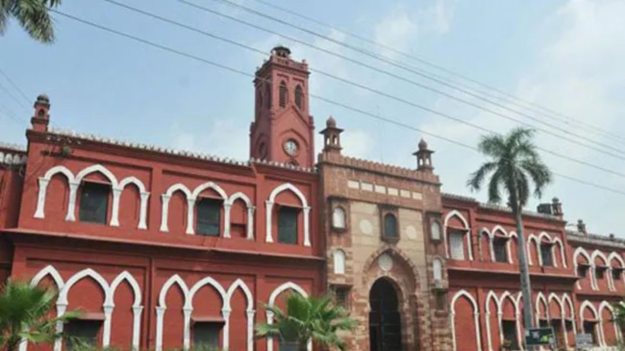 AMU