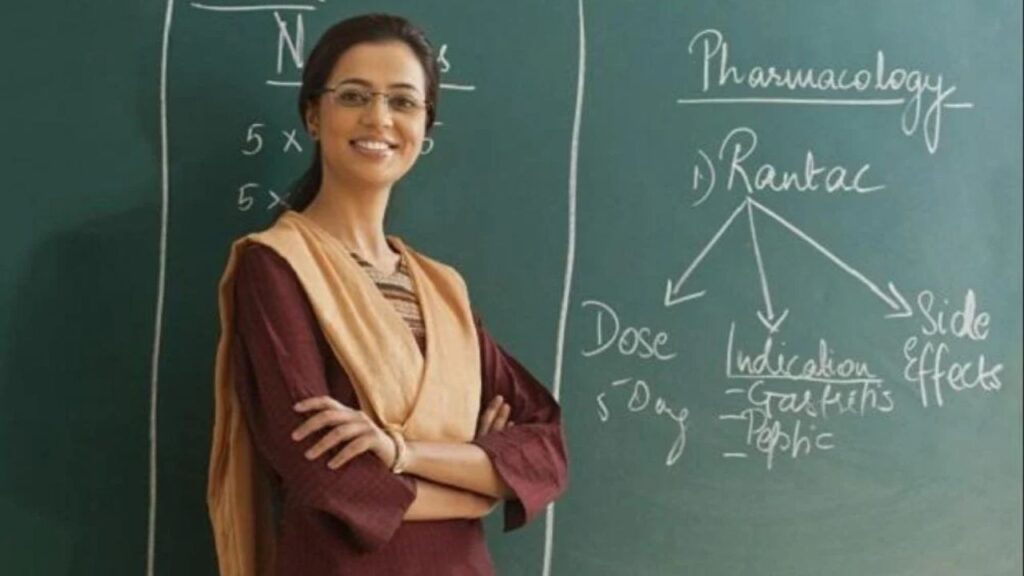 जॉब्स DTU Professor Vacancy