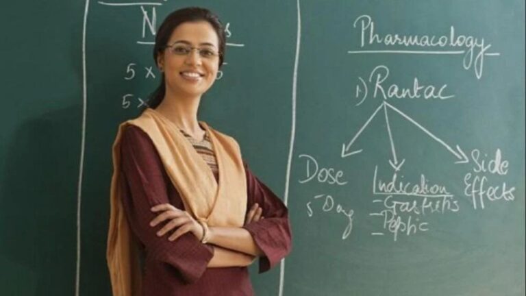 DTU Professor Vacancy