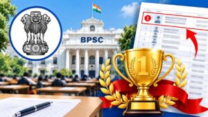 BPSC ASO Result