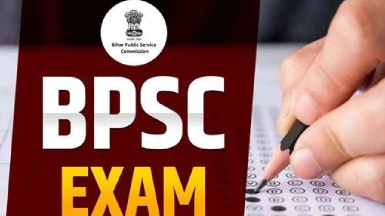 BPSC TRE 4 Vacancy 2026