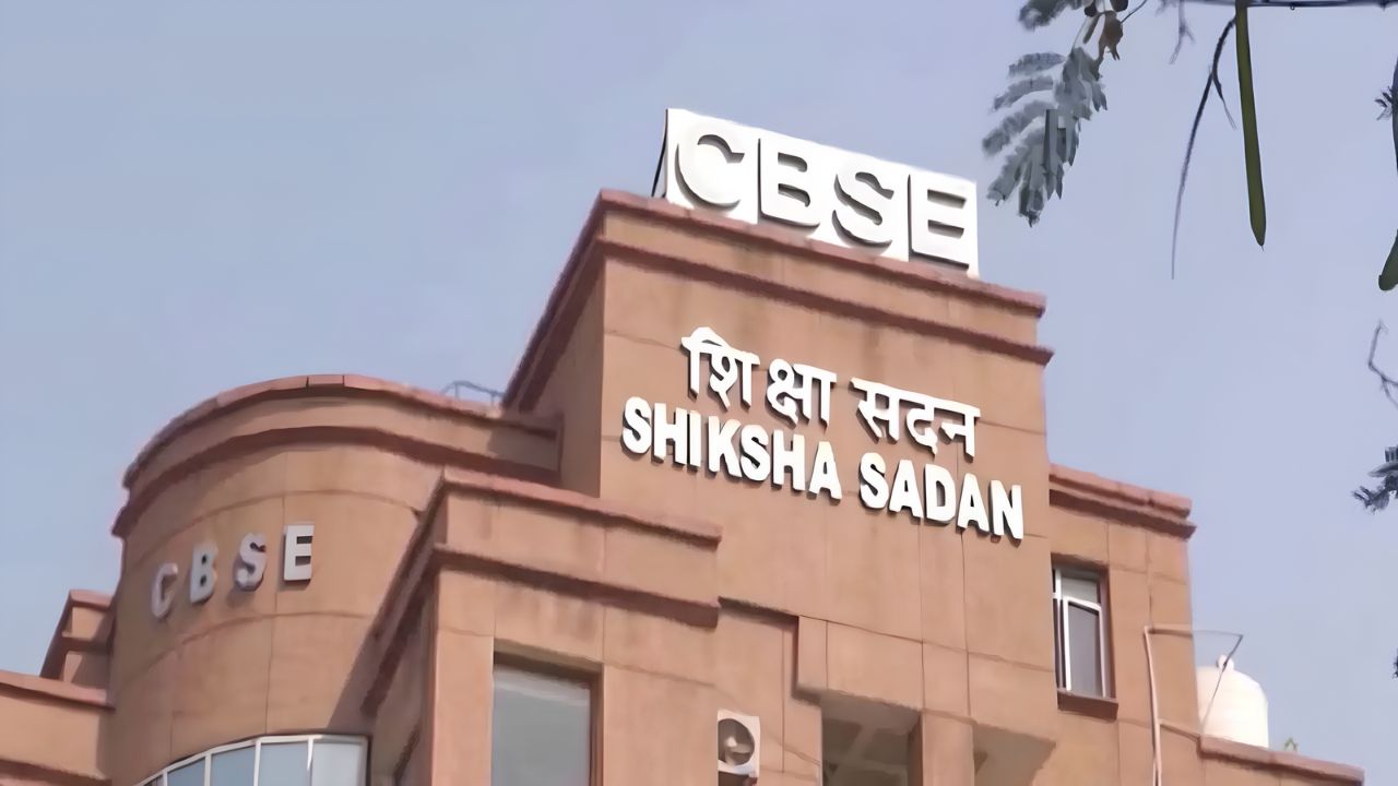 CBSE Board Exam Date 2027