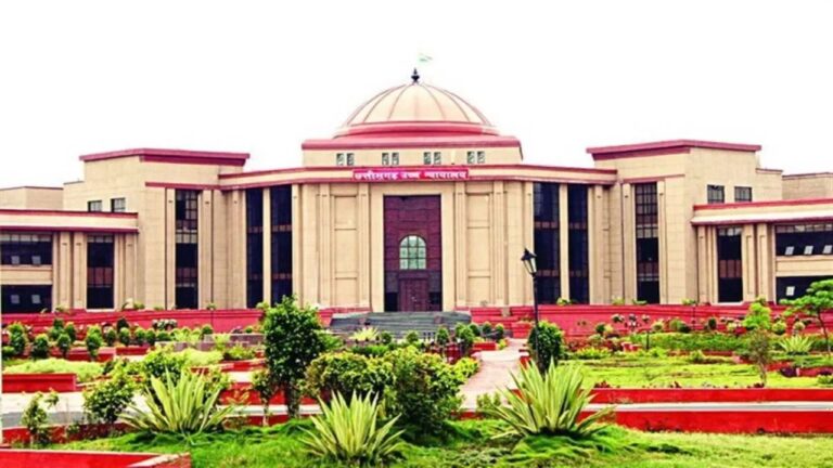 CG High Court Vacancy