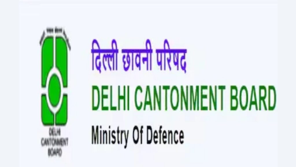 DCB AE and JE Admit Card