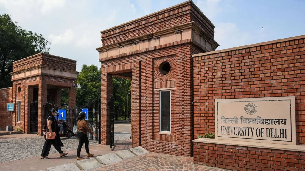ज्वलंत मुद्दा DU PhD Admission
