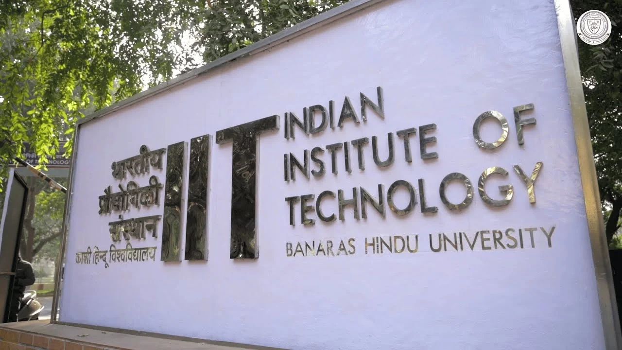 IIT BHU