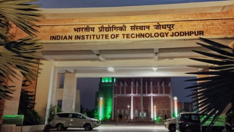 IIT Jodhpur Recruitment 2026