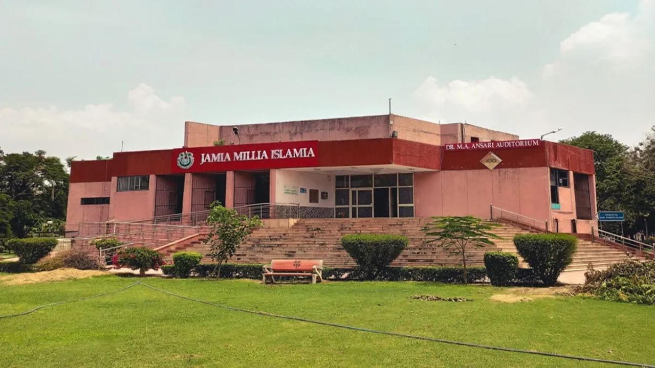 Jamia Millia Islamia