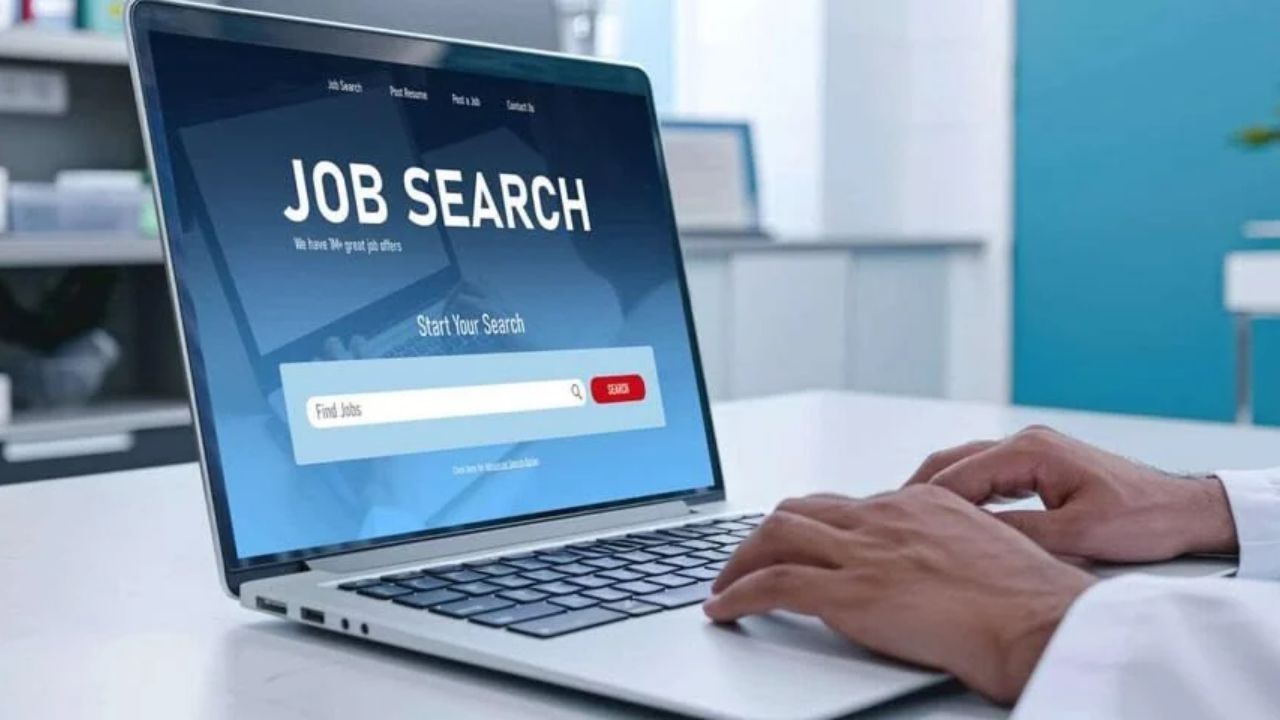 MP Law Officer Vacancy