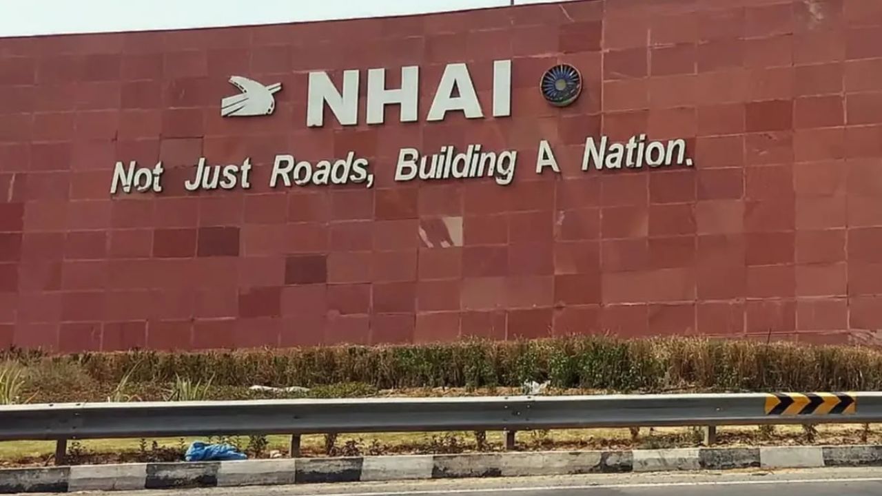 NHAI Internship 2026