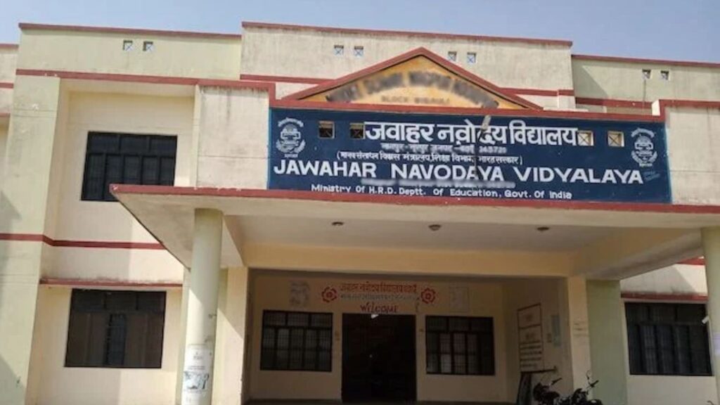 Navodaya Admission
