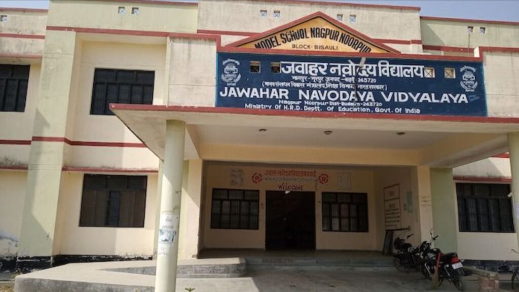 Navodaya Vidyalaya Admission 2027