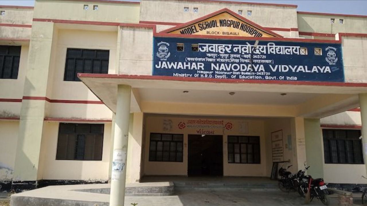 Navodaya Vidyalaya Admission 2027