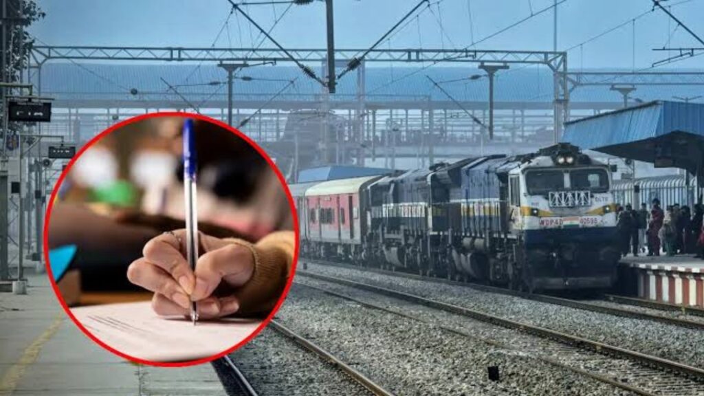 RRB JE Admit Card 2026