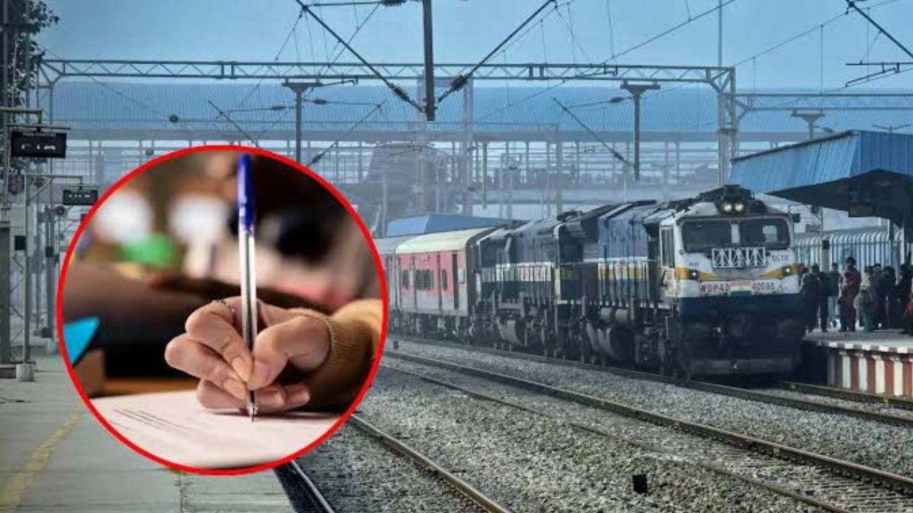 RRB JE Admit Card 2026