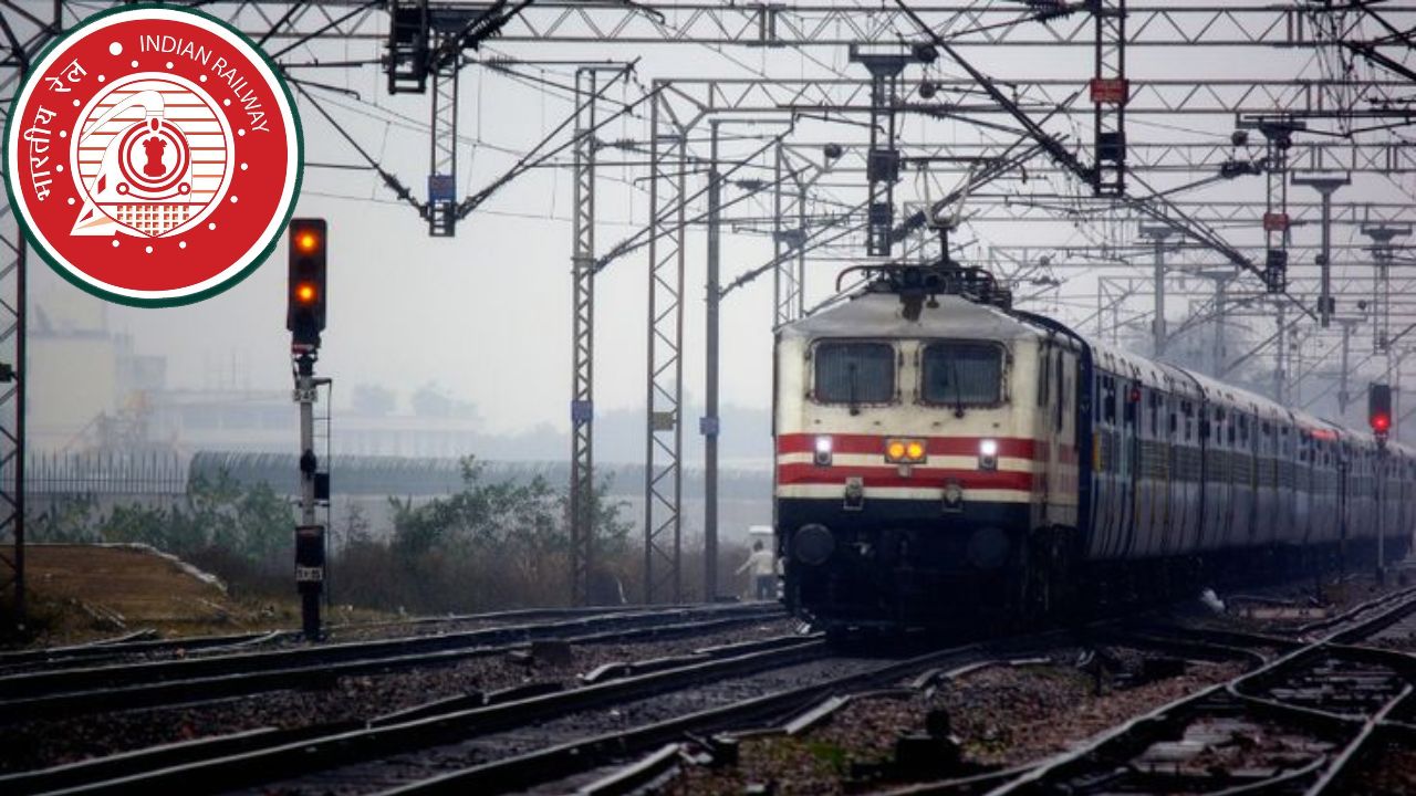 RRB JE Exam