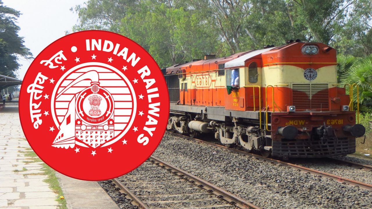 RRB Paramedical