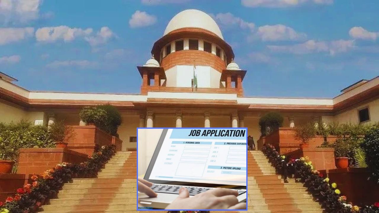 SCI Court Master Recruitment
