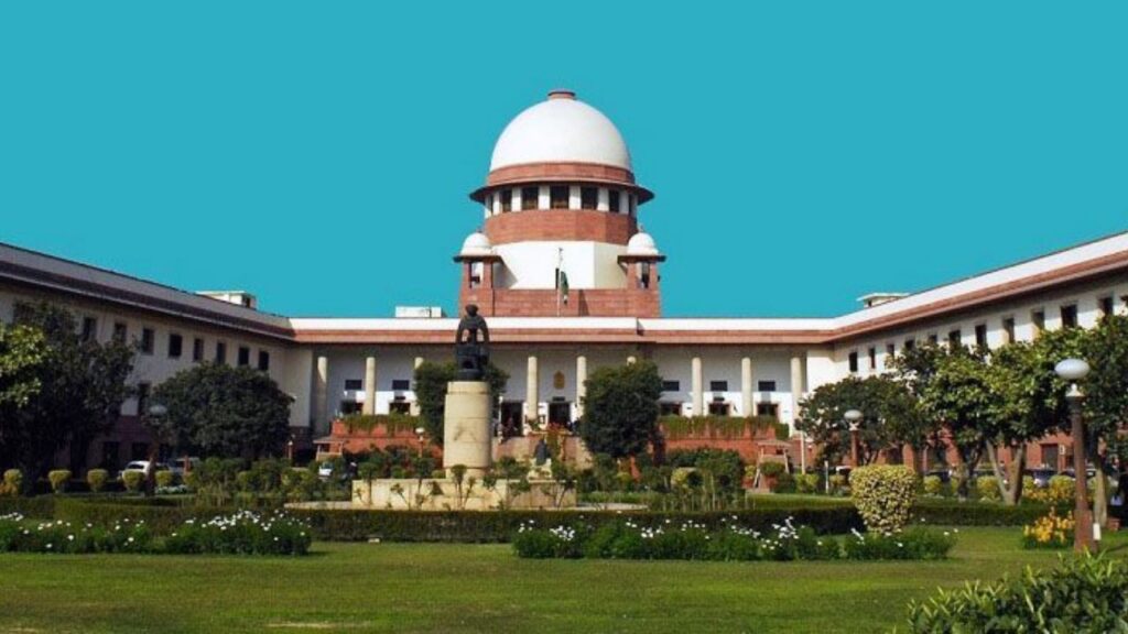Supreme Court Recruitment