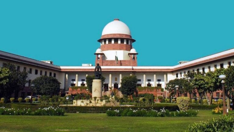 Supreme Court Recruitment