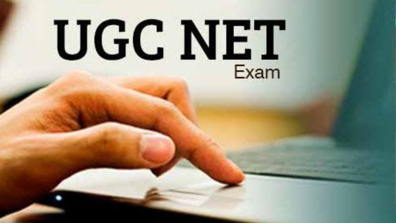 UGC NET 2026