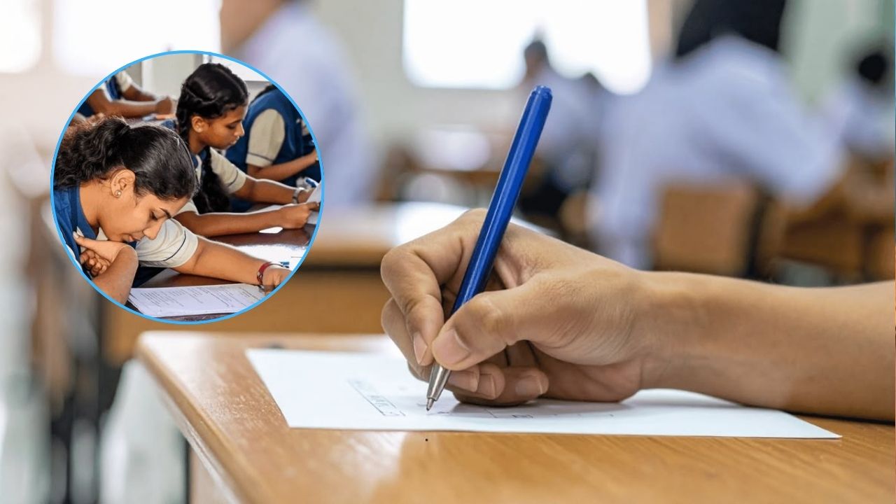 UP Board Exam Date 2027