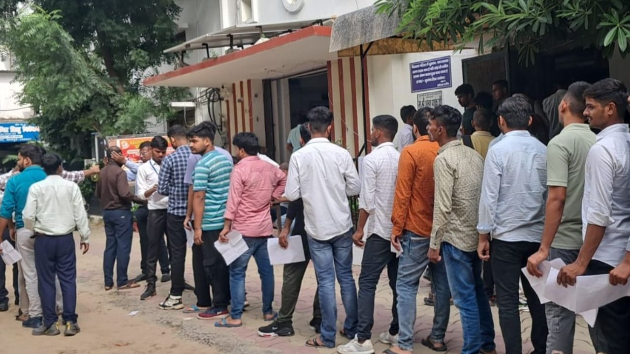 UP PET 2026 Exam City Released