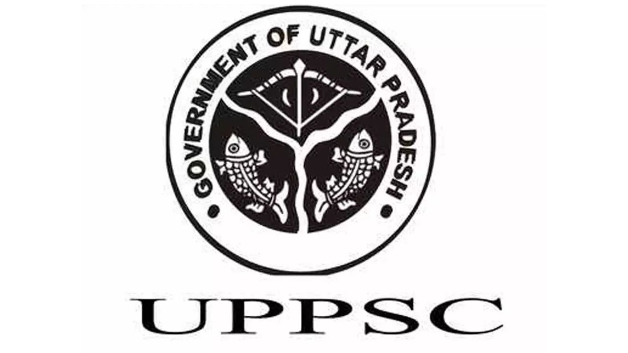 UP RO ARO Vacancy