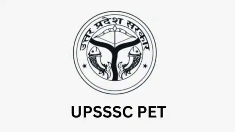 UPSSSC PET
