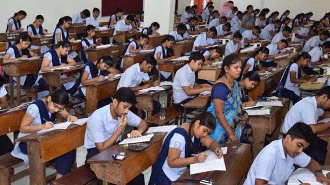 Karnataka Board Exam