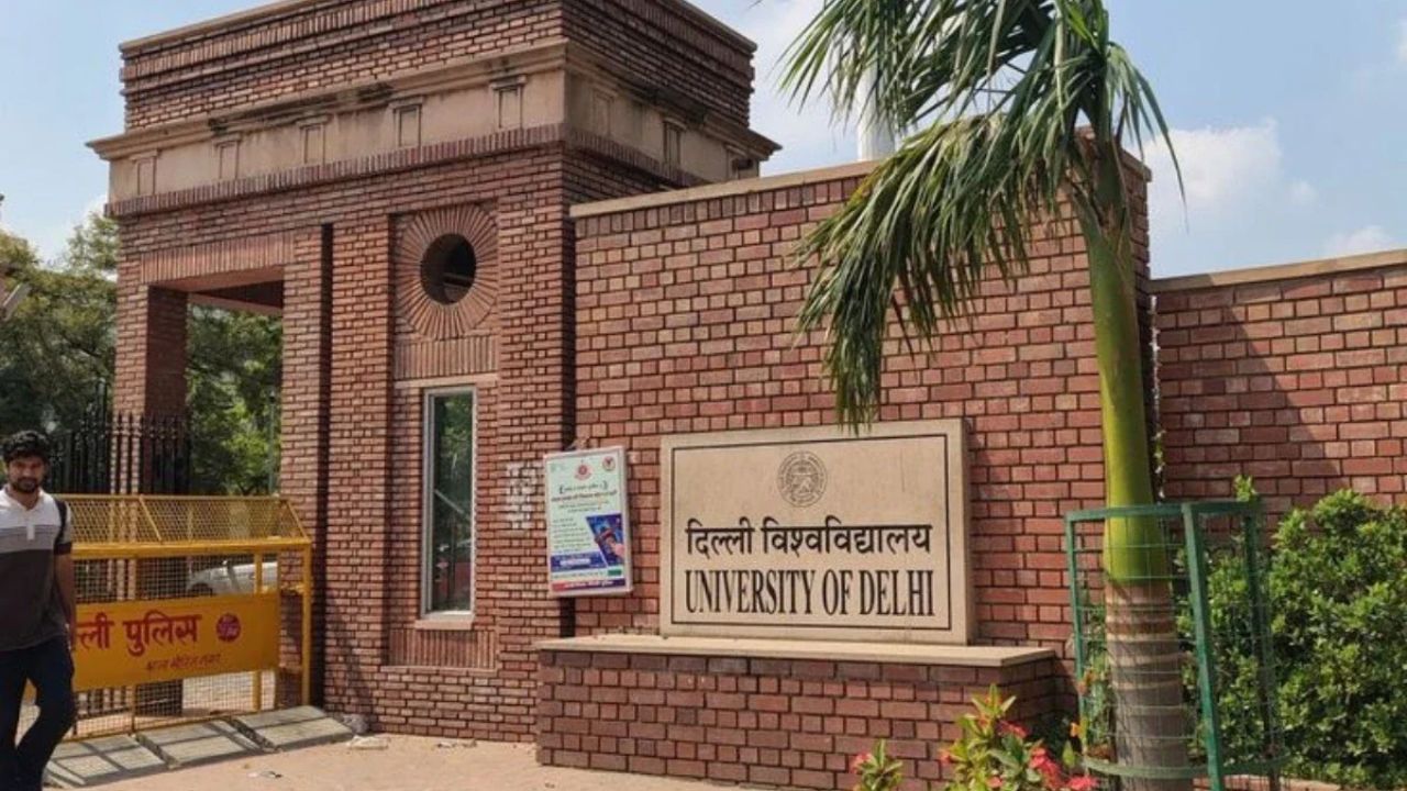 delhi university recruitment news