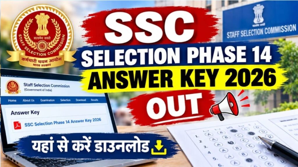 ssc