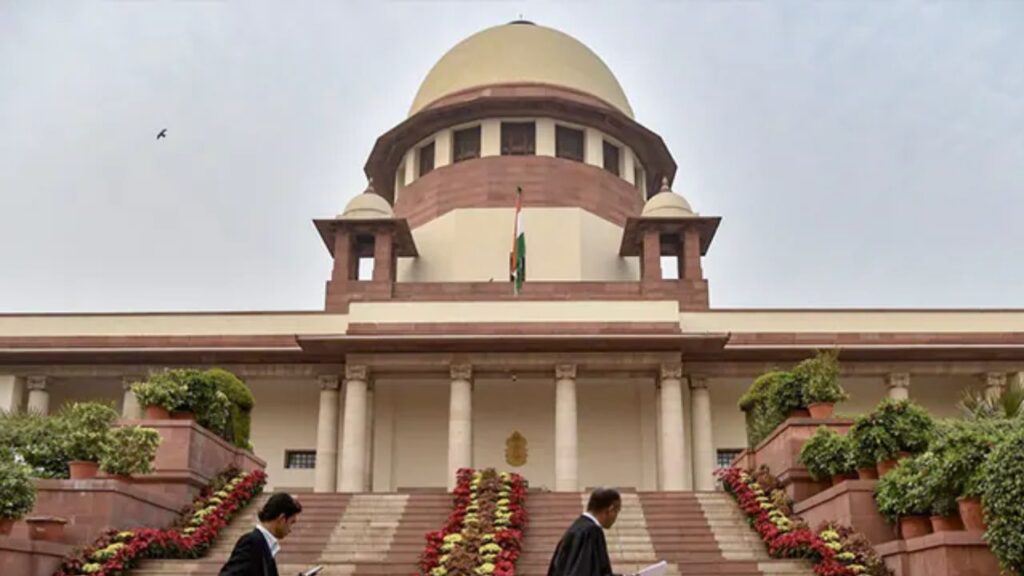 Supreme Court Job